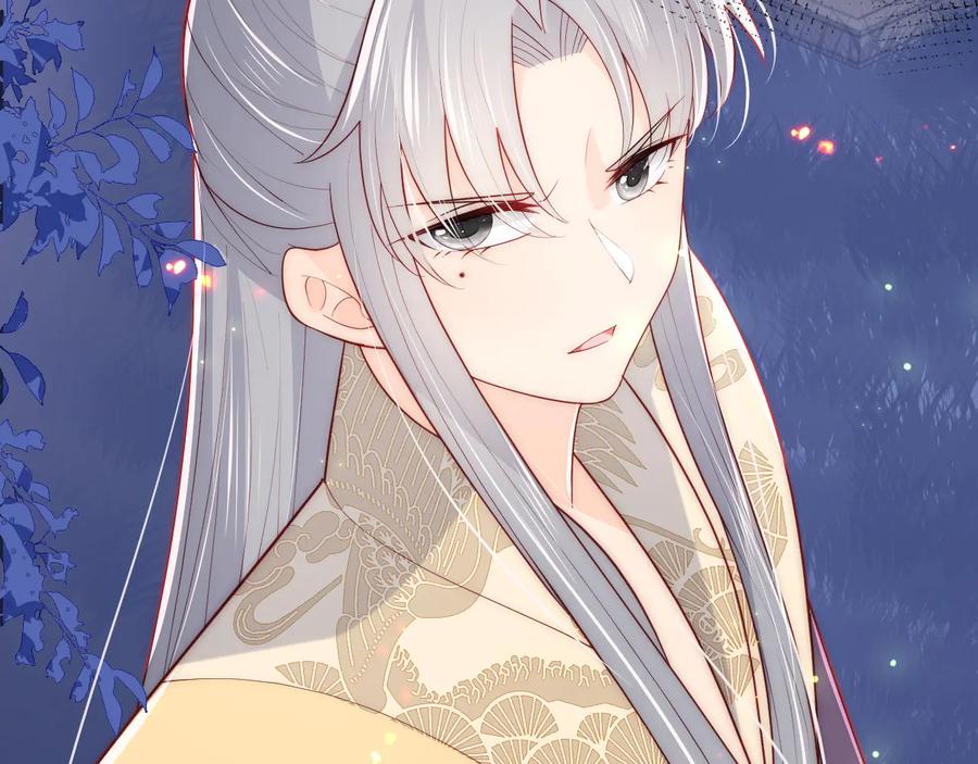 养敌为患 第84话 众叛亲离 第62页