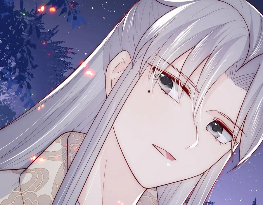 养敌为患 第84话 众叛亲离 第92页