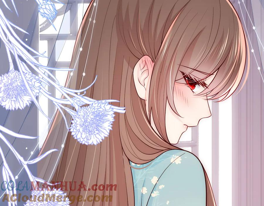 养敌为患 第86话 葵水来了 第105页