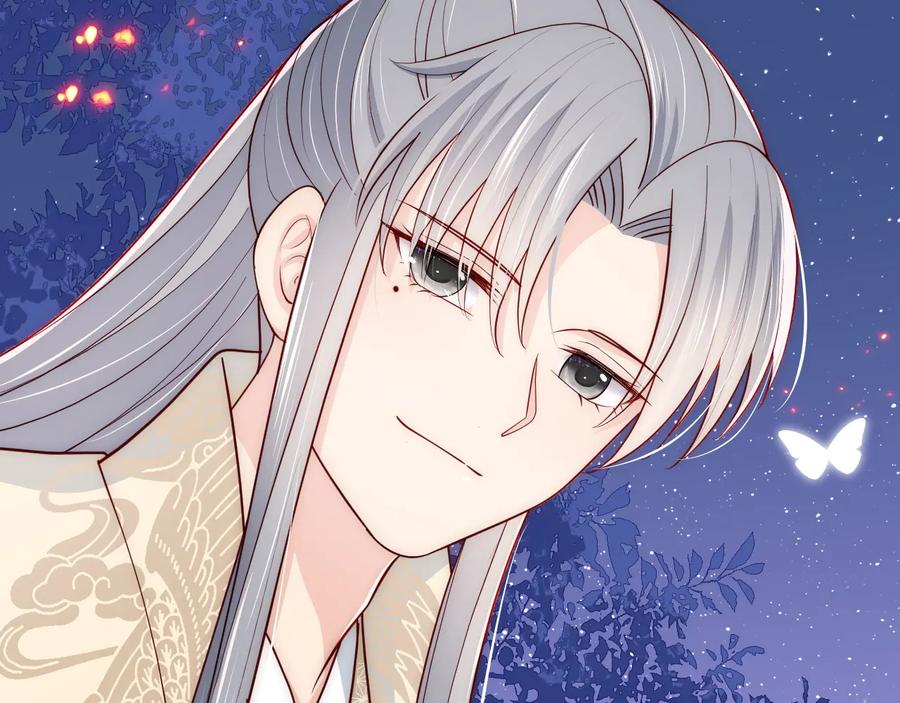 养敌为患 第86话 葵水来了 第70页
