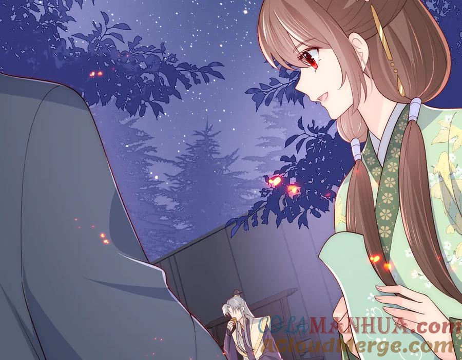养敌为患 第86话 葵水来了 第41页