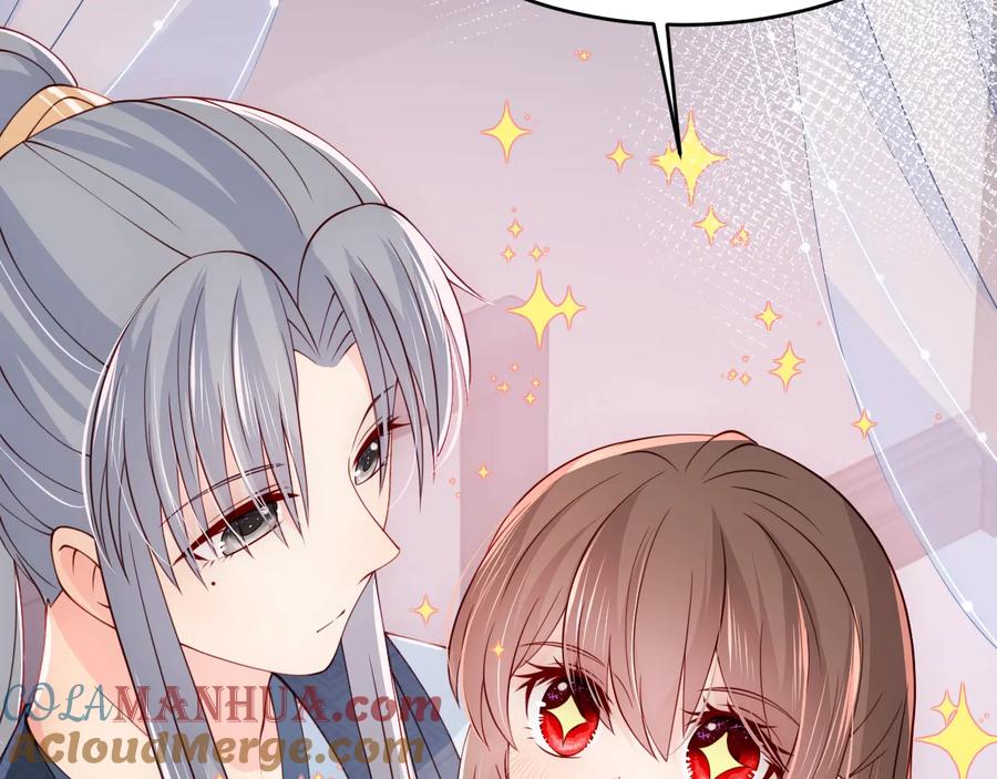 养敌为患 第87话 脸红心跳的情话 第109页