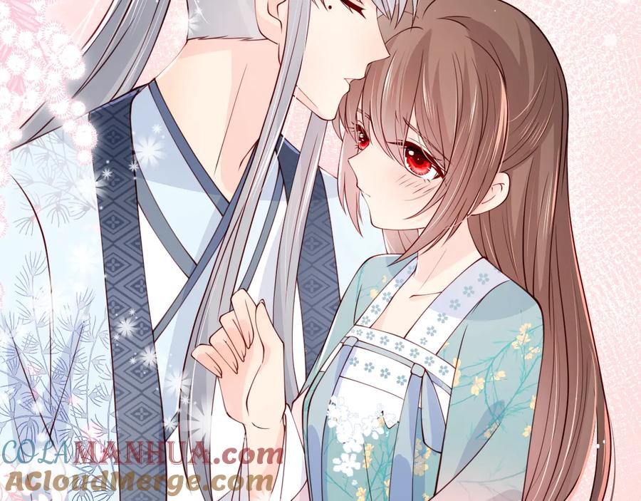 养敌为患 第87话 脸红心跳的情话 第61页