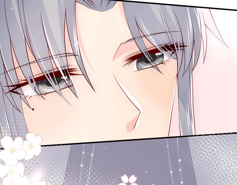 养敌为患 第87话 脸红心跳的情话 第112页