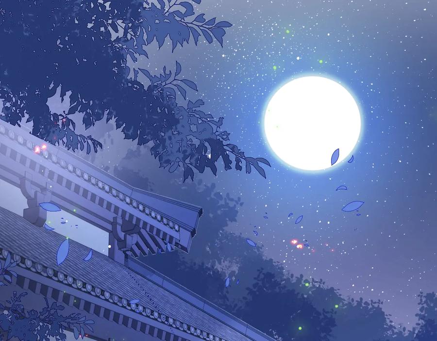 养敌为患 第87话 脸红心跳的情话 第27页