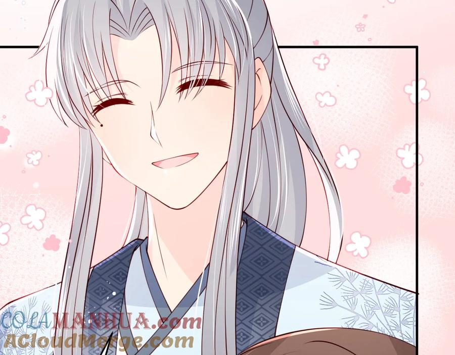 养敌为患 第87话 脸红心跳的情话 第65页