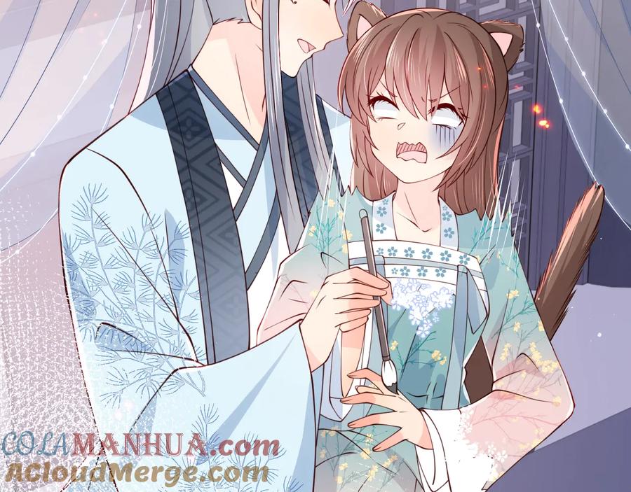 养敌为患 第87话 脸红心跳的情话 第93页
