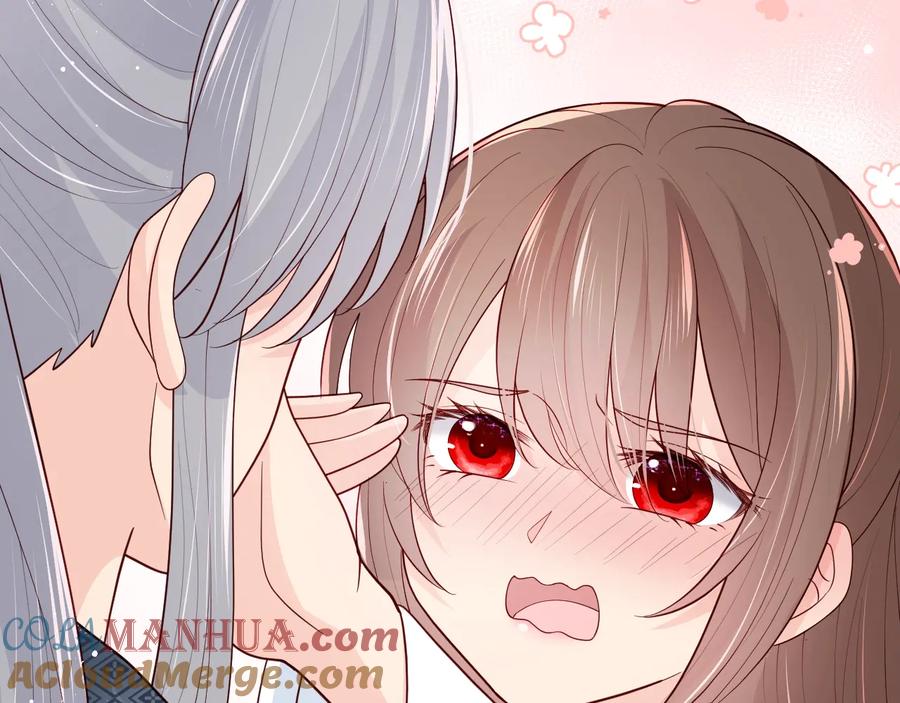 养敌为患 第87话 脸红心跳的情话 第9页