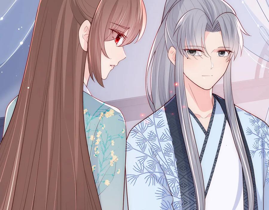 养敌为患 第87话 脸红心跳的情话 第38页