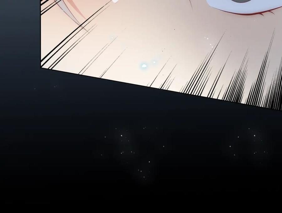 养敌为患 第8话 为她甘愿断舌 第46页