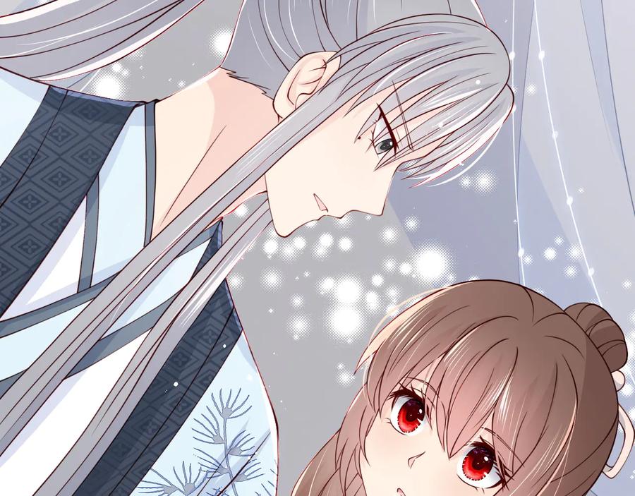养敌为患 第89话 真是个小机灵鬼 第43页