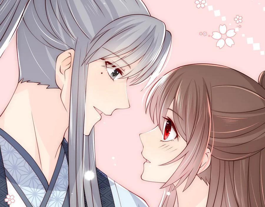 养敌为患 第89话 真是个小机灵鬼 第100页