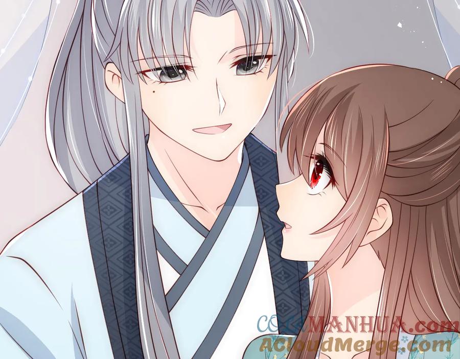养敌为患 第89话 真是个小机灵鬼 第89页