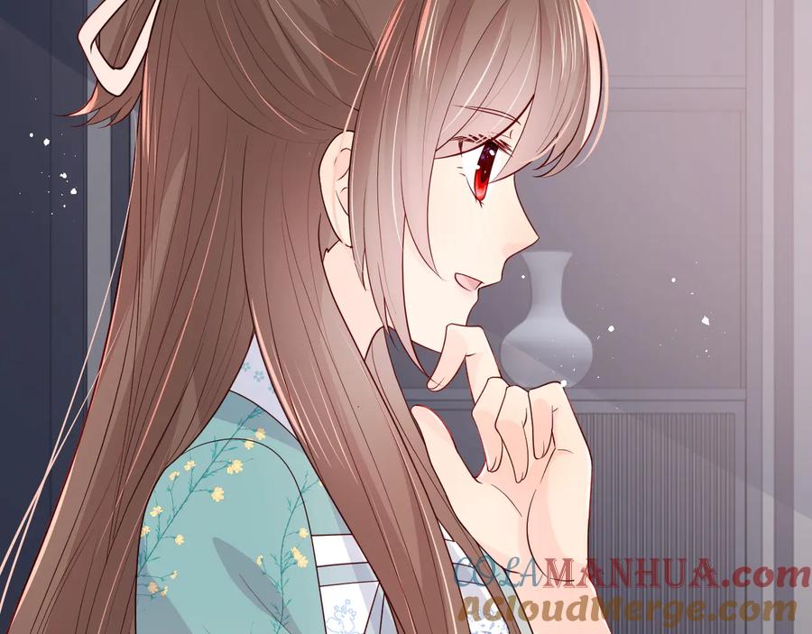 养敌为患 第89话 真是个小机灵鬼 第73页