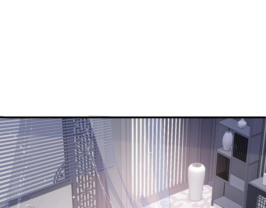 养敌为患 第89话 真是个小机灵鬼 第23页