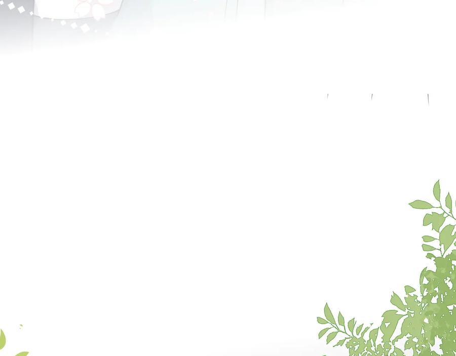 养敌为患 第89话 真是个小机灵鬼 第102页