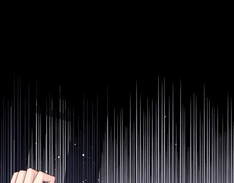养敌为患 第92话 我可以信任你吗？ 第60页