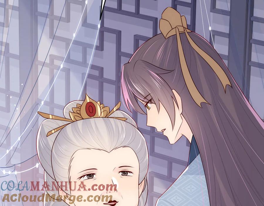 养敌为患 第95话 等你醒来 第93页