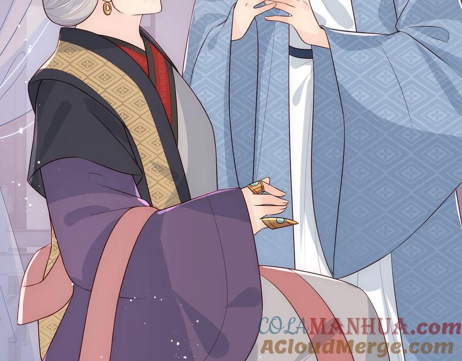 养敌为患 第95话 等你醒来 第89页