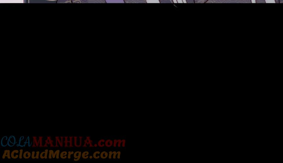养敌为患 第96话 你们是一伙的 第57页
