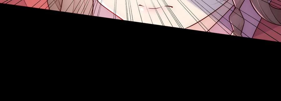 养敌为患 第97话 夜沐再次入魔？ 第91页