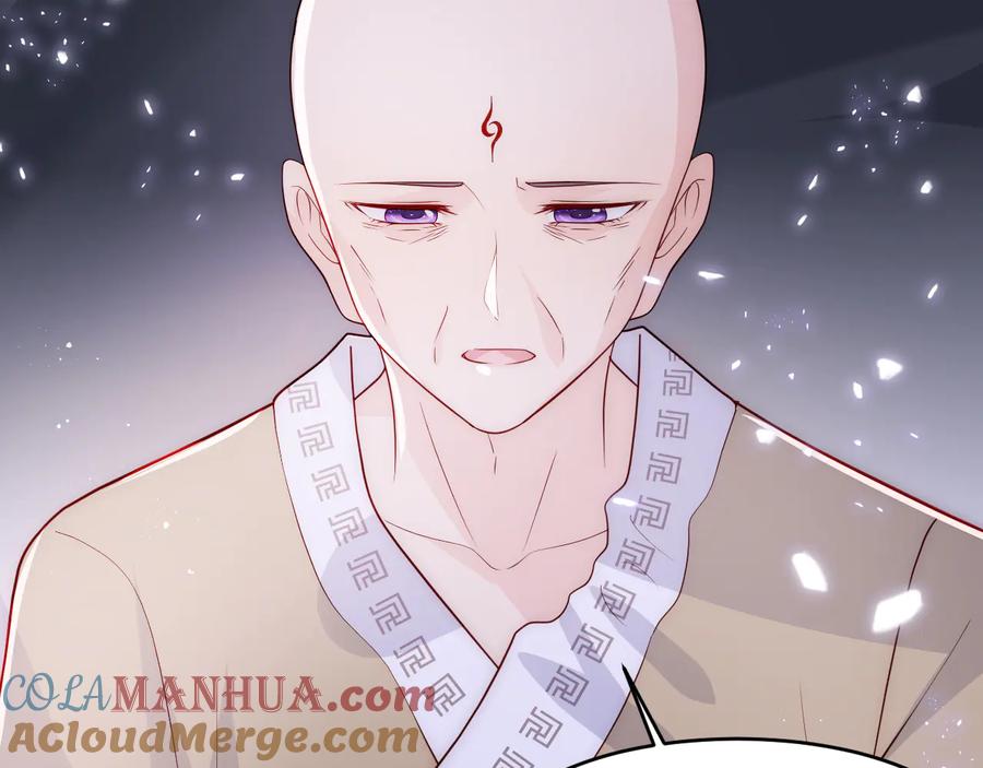 养敌为患 第98话 无声舍命救夜沐 第31页