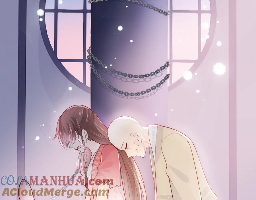 养敌为患 第98话 无声舍命救夜沐 第49页