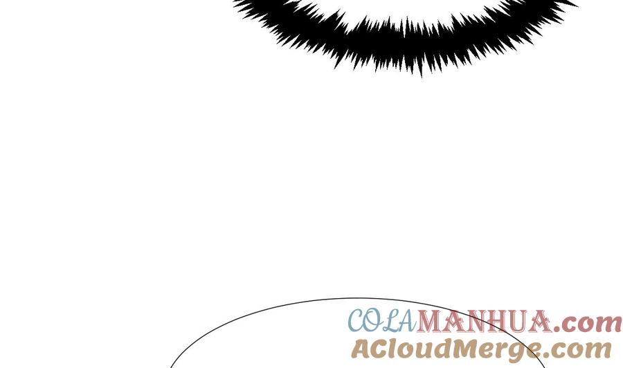 《养个少主斗渣男》第99话 围剿 第25页