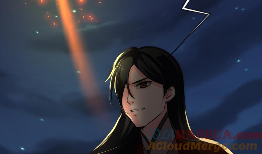 《养个少主斗渣男》第100话 围剿 第13页