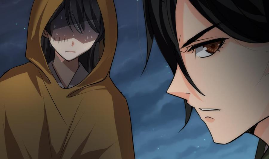 《养个少主斗渣男》第100话 围剿 第5页