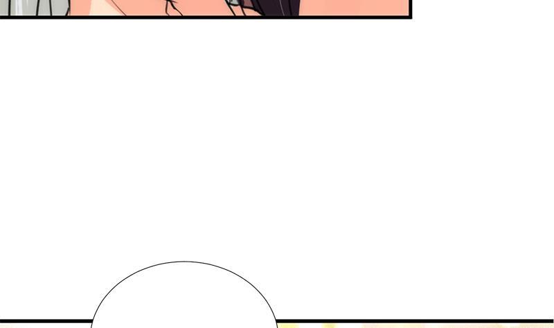 《养个少主斗渣男》第103话 春功 第26页