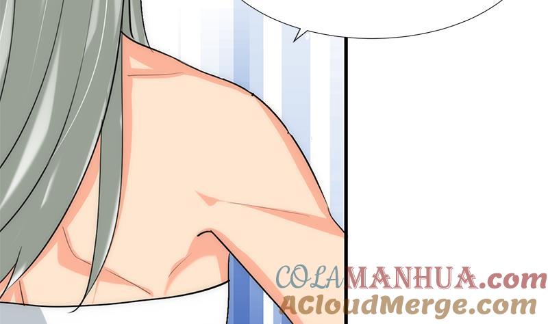 《养个少主斗渣男》第103话 春功 第13页