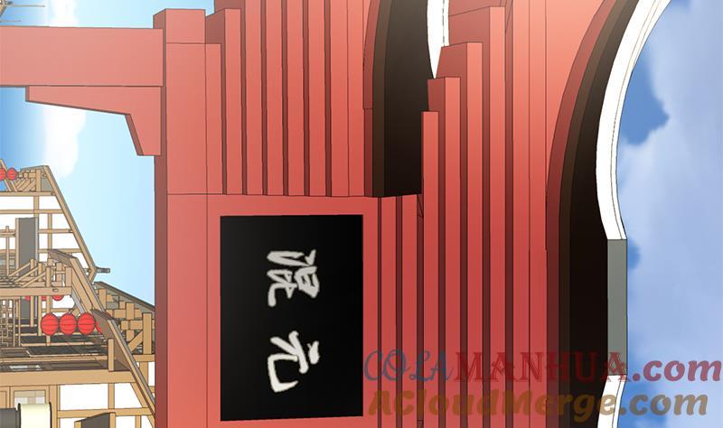 《养个少主斗渣男》第104话 妖女 第34页