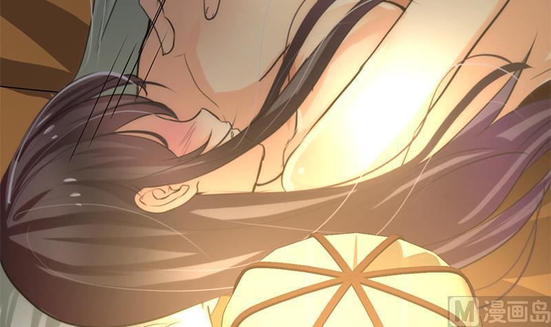 《养个少主斗渣男》第104话 妖女 第18页