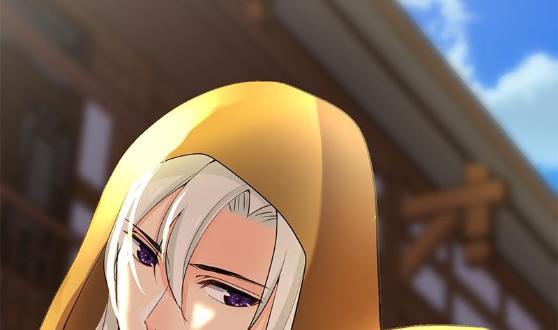 《养个少主斗渣男》第104话 妖女 第44页