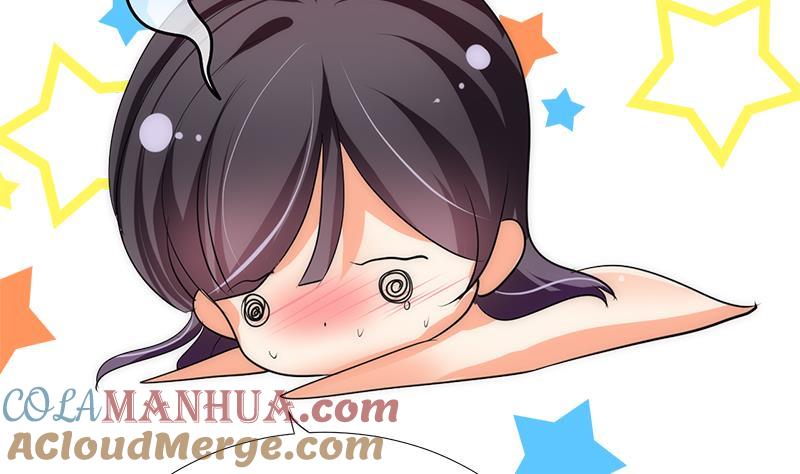《养个少主斗渣男》第104话 妖女 第25页