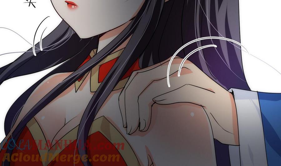 《养个少主斗渣男》第106话 诱人 第17页