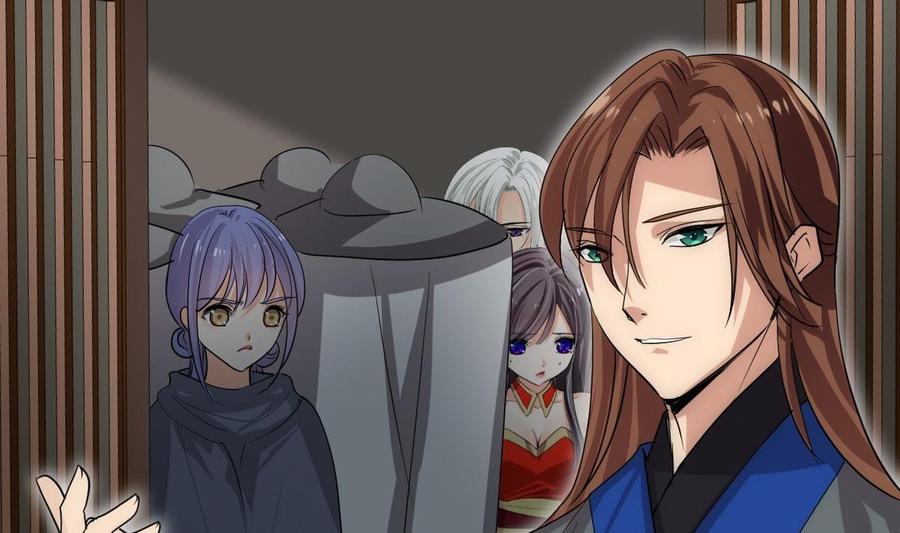 《养个少主斗渣男》第108话 宗主的礼物 第14页