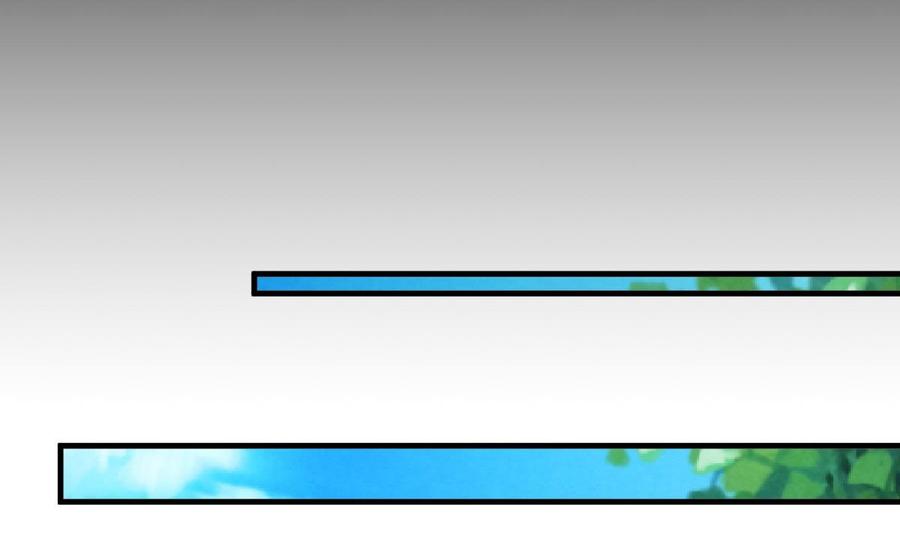 《养个少主斗渣男》第109话 迷局 第32页