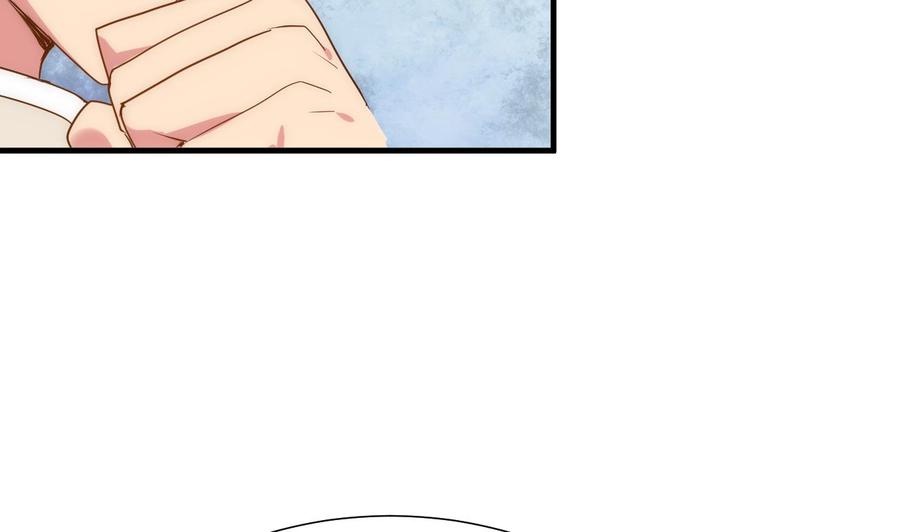 《养个少主斗渣男》第110话 重重包围 第41页