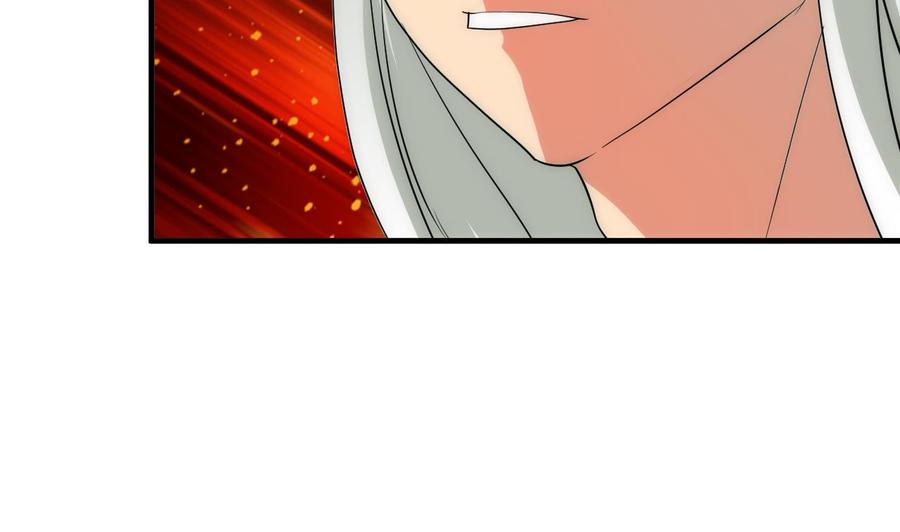《养个少主斗渣男》第110话 重重包围 第32页