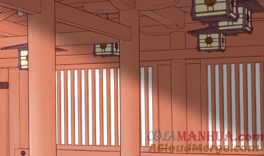 《养个少主斗渣男》第116话 迷途 第34页
