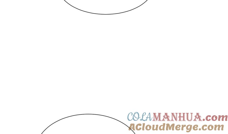 《养个少主斗渣男》第116话 迷途 第43页