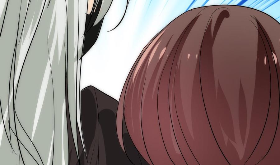 《养个少主斗渣男》第116话 迷途 第20页
