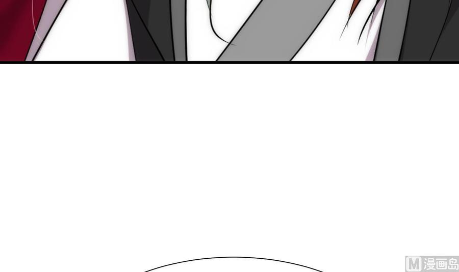 《养个少主斗渣男》第116话 迷途 第18页