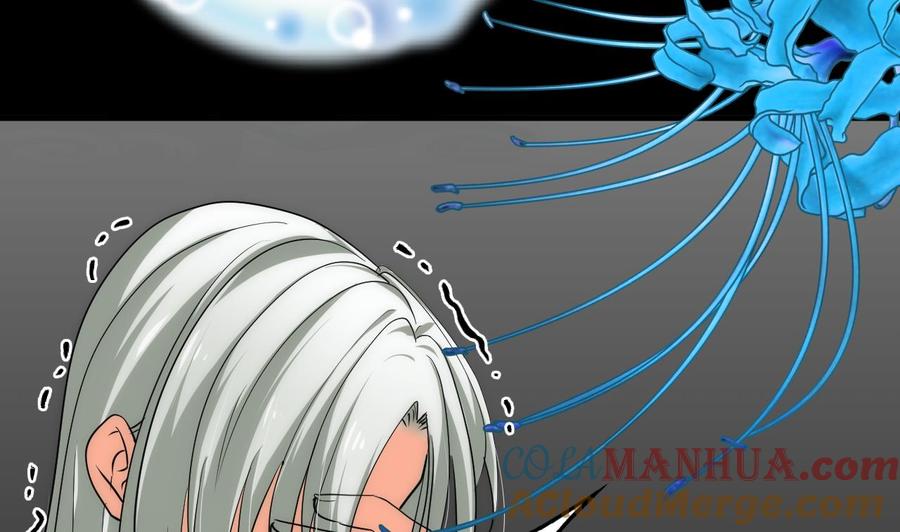 《养个少主斗渣男》第118话 忆中人 第7页