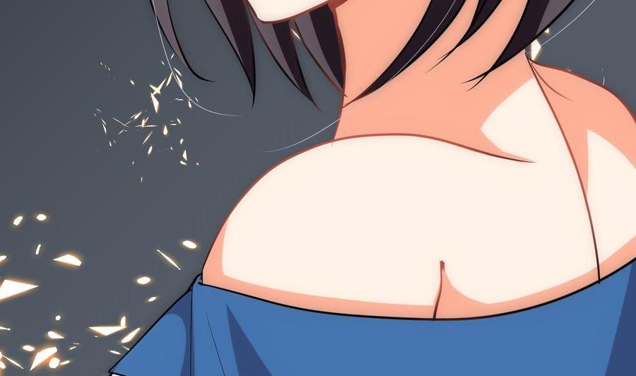 《养个少主斗渣男》第123话 似曾相识 第32页