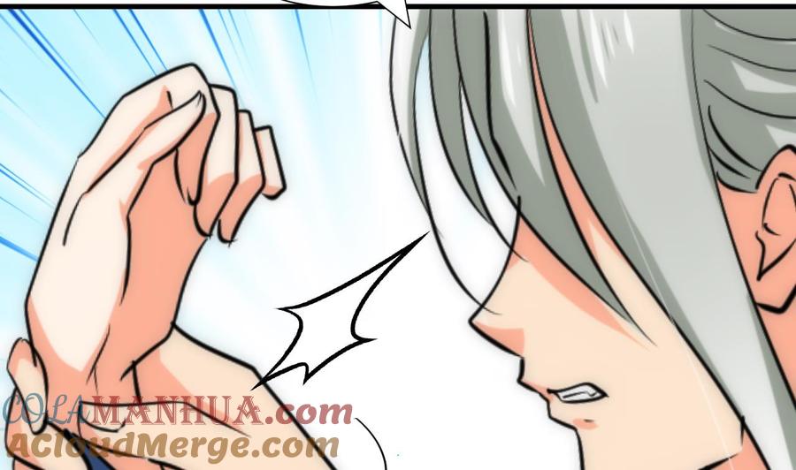 《养个少主斗渣男》第123话 似曾相识 第40页