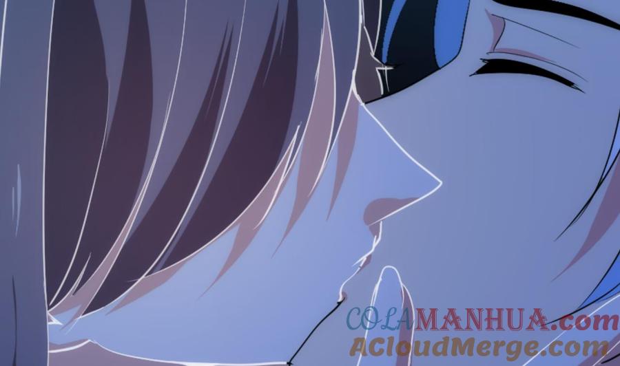 《养个少主斗渣男》第124话 蜜糖砒霜 第37页