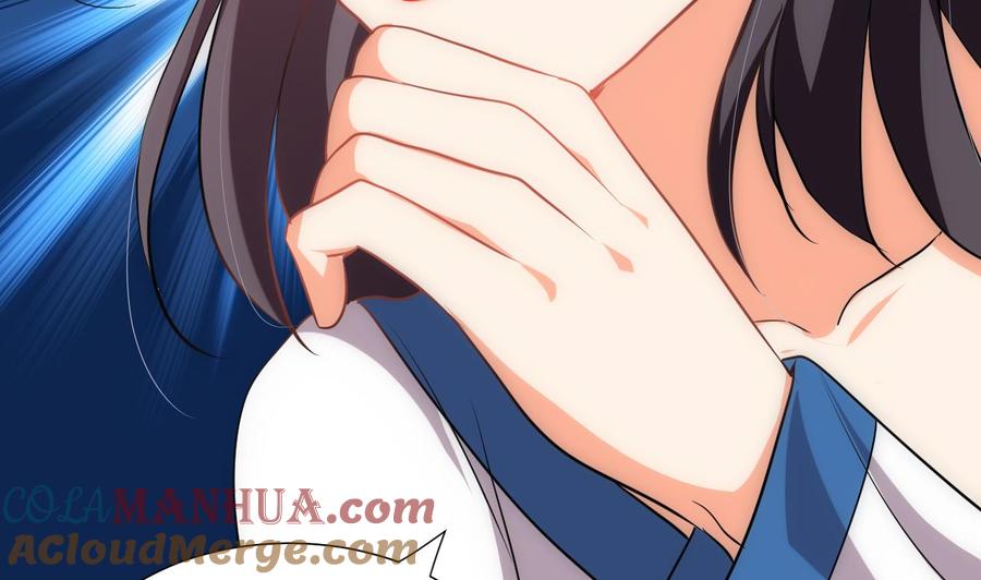 《养个少主斗渣男》第125话 各自的谋划 第13页
